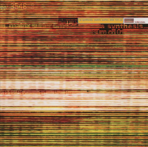 Matrix Surfer