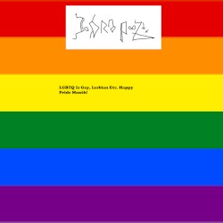 LGBT IS GAY