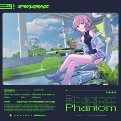 Phantom