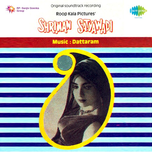 Shriman Satyawadi