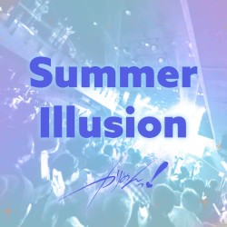 Summer Illusion