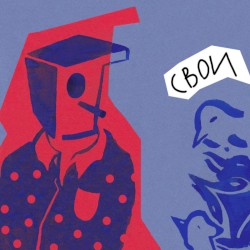 Часть 2: Свои