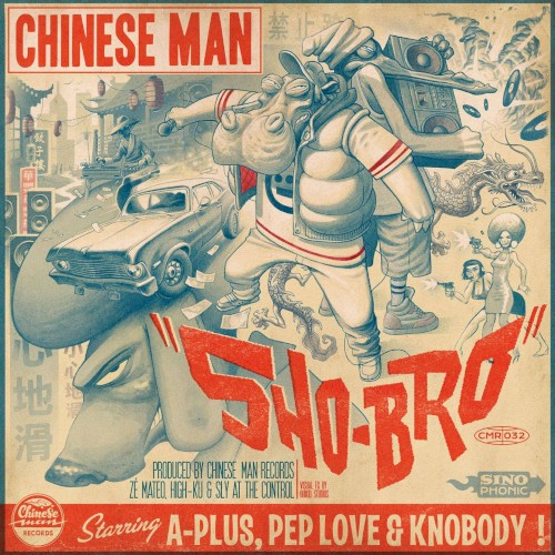 Sho-Bro