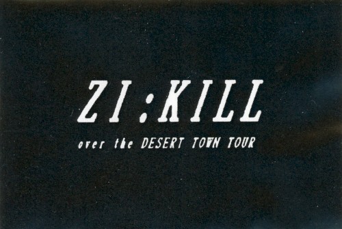 over the DESERT TOWN TOUR