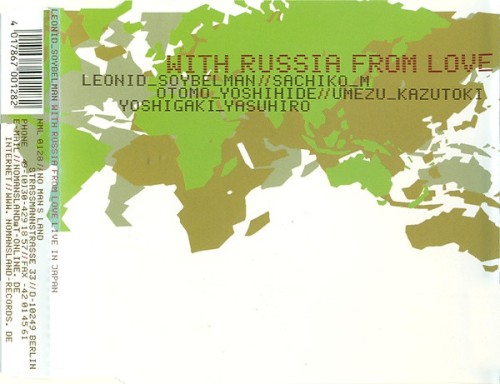 With Russia From Love