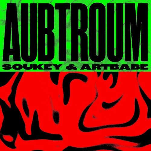 AUBTROUM