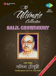 Shera Shatak - Salil Chowdhury