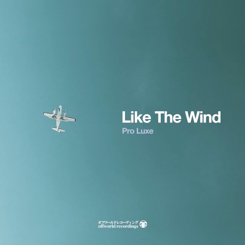 Like the Wind