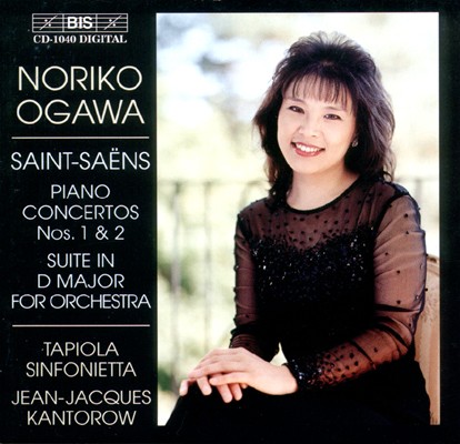 Piano Concertos nos. 1 & 2 / Suite in D major for Orchestra