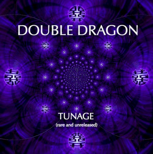 Tunage (Rare And Unreleased)