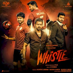 Whistle