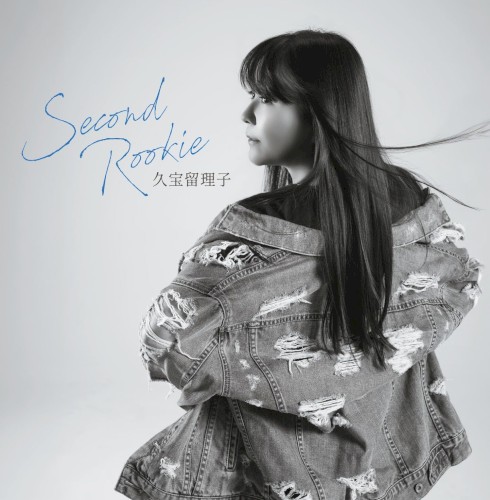 Second Rookie