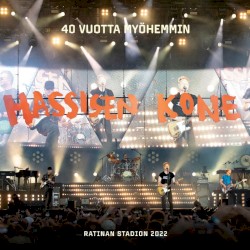 40 vuotta myöhemmin - Ratinan stadion 2022