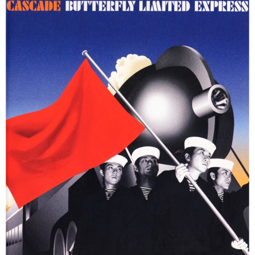 BUTTERFLY LIMITED EXPRESS