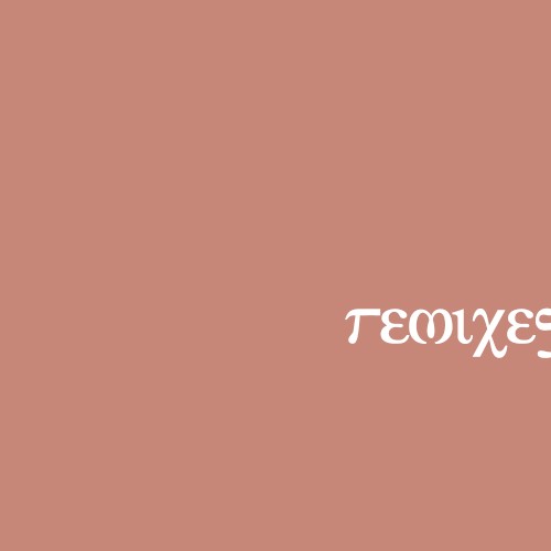 Remixes