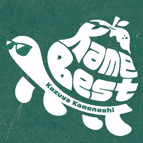 Kame Best