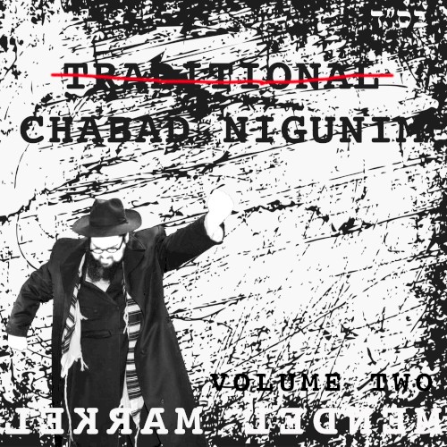 Chabad Nigunim Volume Two II
