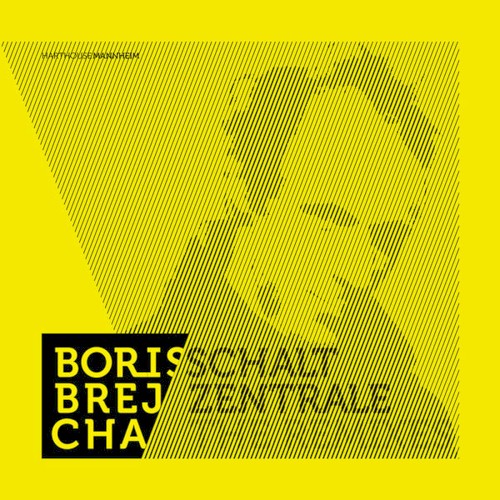 Schaltzentrale (The Remixes)