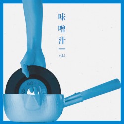 味噌汁 vol.1