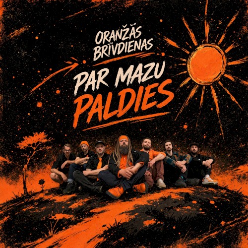 Par Mazu Paldies