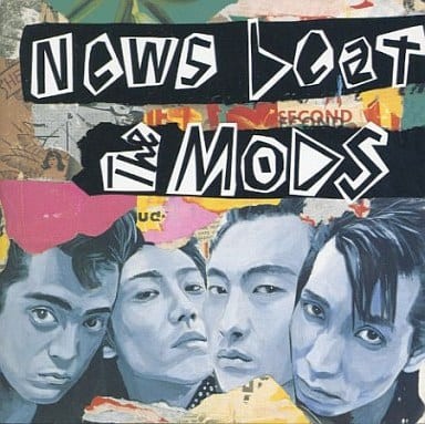 NEWS BEAT