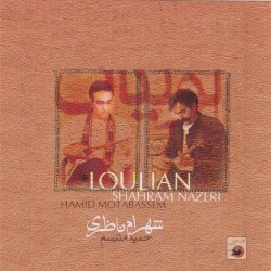 Loulian