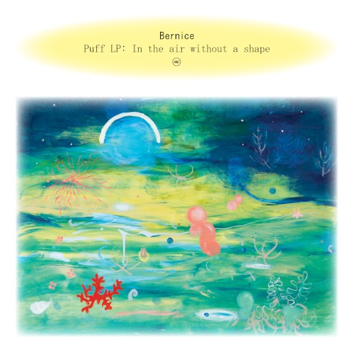 Puff LP: In the Air Without a Shape