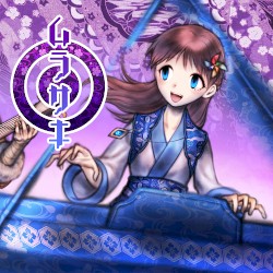 ムラサキ オリジナルサウンドトラック