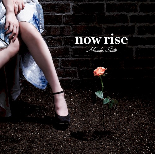 now rise