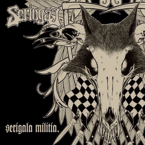 Serigala Militia