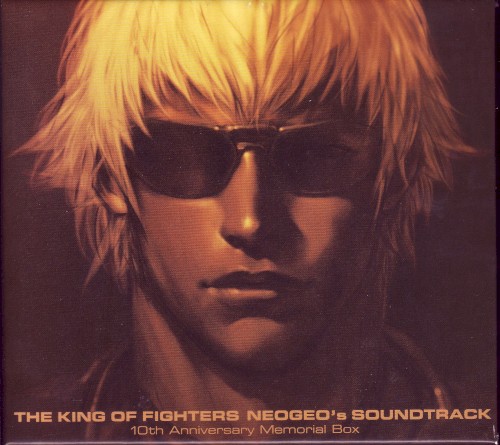 THE KING OF FIGHTERS NEOGEO's SOUNDTRACK 10th Anniversary Memorial Box