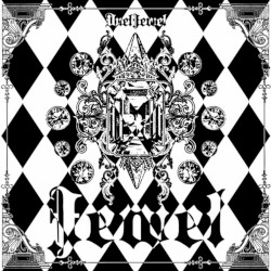 Jewel