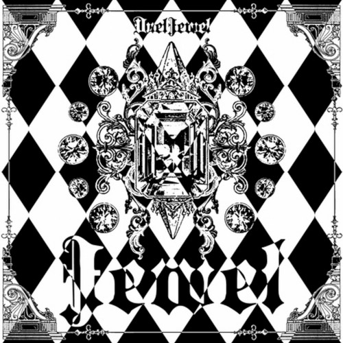 Jewel