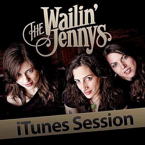 iTunes Session