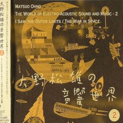 I Saw the Outer Limits / The War in Space