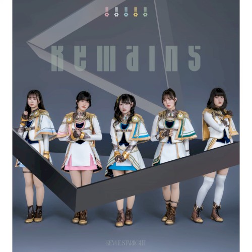 Remains / 夢のプレリュード