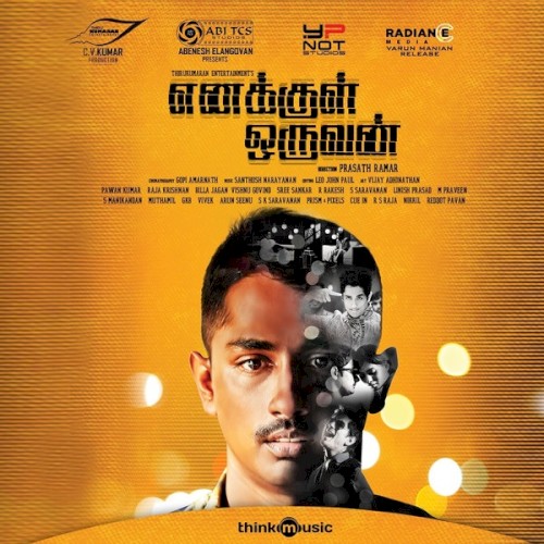 Enakkul Oruvan