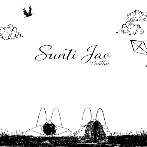 Sunti Jao