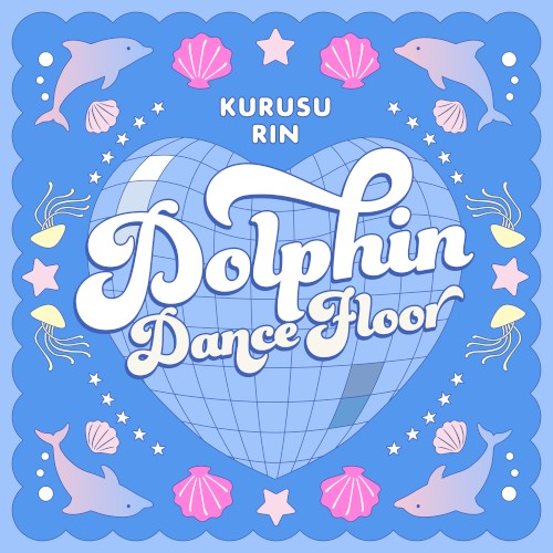 Dolphin Dance Floor