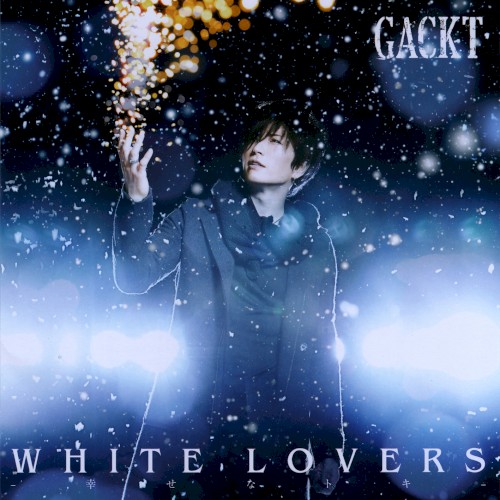 WHITE LOVERS -Shiawase na toki-