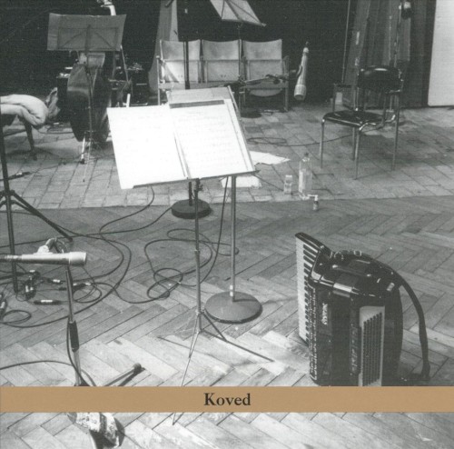 Koved: A Tribute to Martin Weinberg