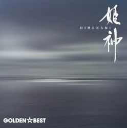 GOLDEN☆BEST