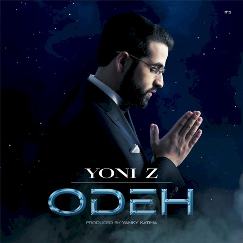 Odeh