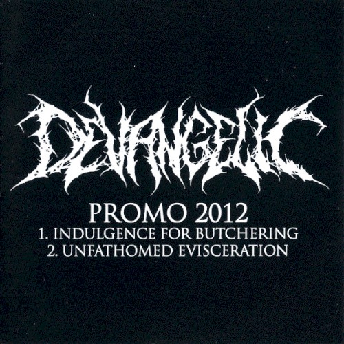 Promo 2012