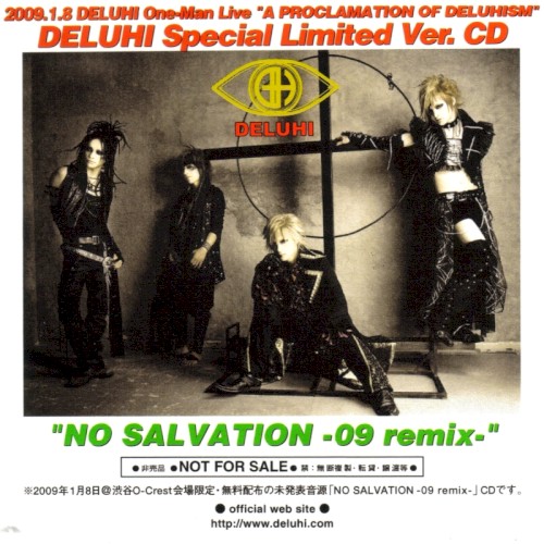 NO SALVATION -09 remix-