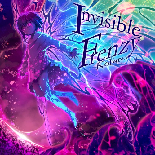 Invisible Frenzy