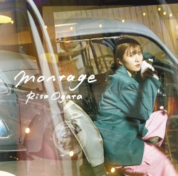 montage