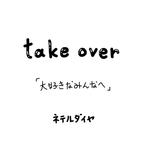 take over