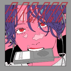 ダンス・ダンス・ダダ