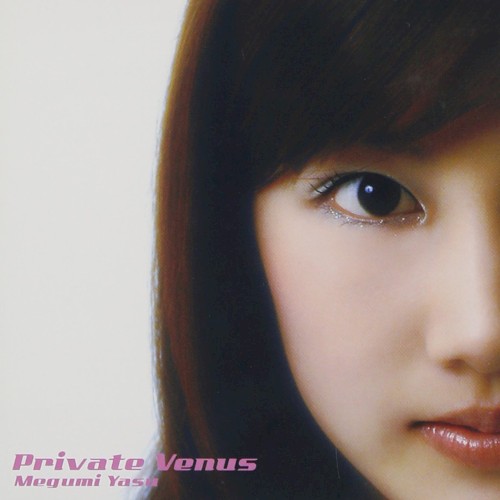 Private Venus